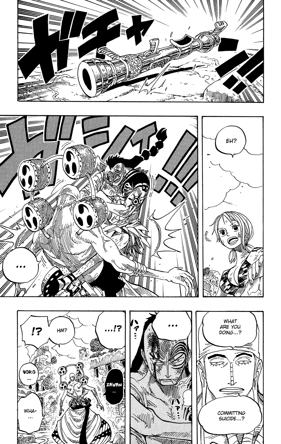 One Piece, Chapter 275 image 11